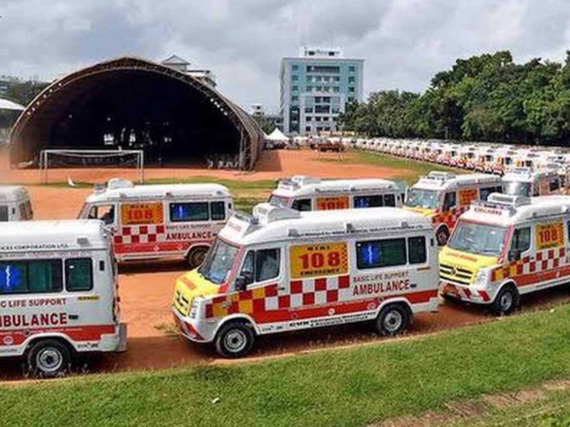 Ambulance for School/Colleges